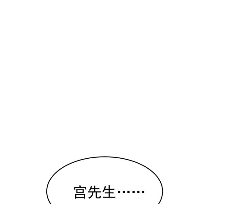 一念时光韩漫全集-灰姑娘的魔法消失了无删减无遮挡章节图片 