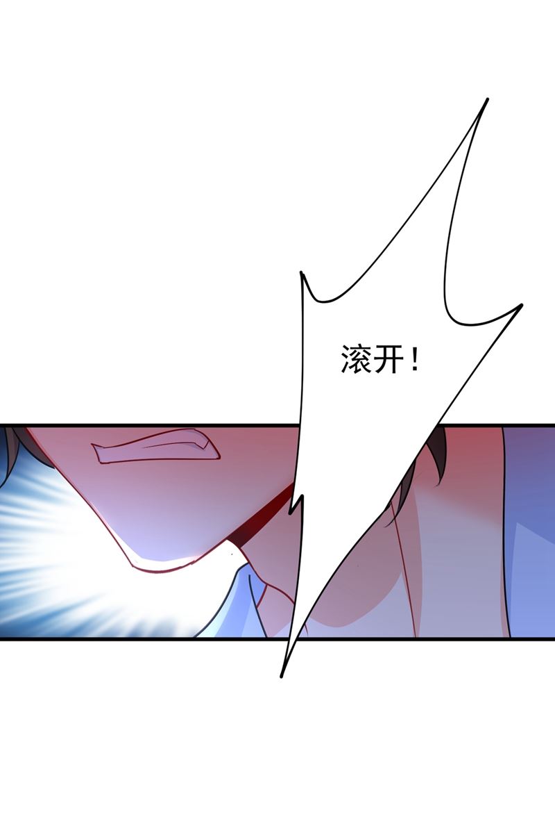 一念时光韩漫全集-灰姑娘的魔法消失了无删减无遮挡章节图片 