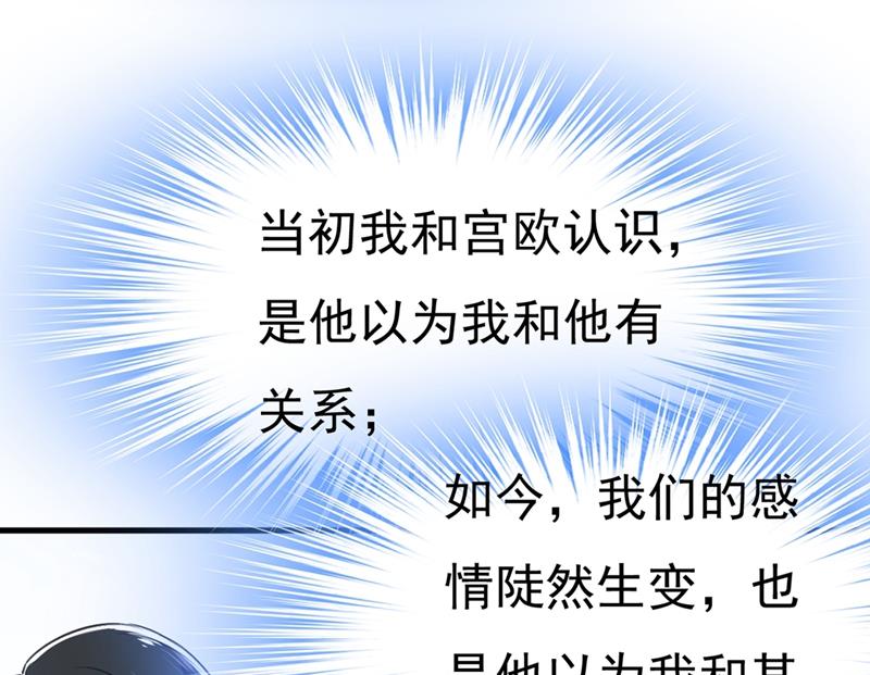 一念时光韩漫全集-灰姑娘的魔法消失了无删减无遮挡章节图片 