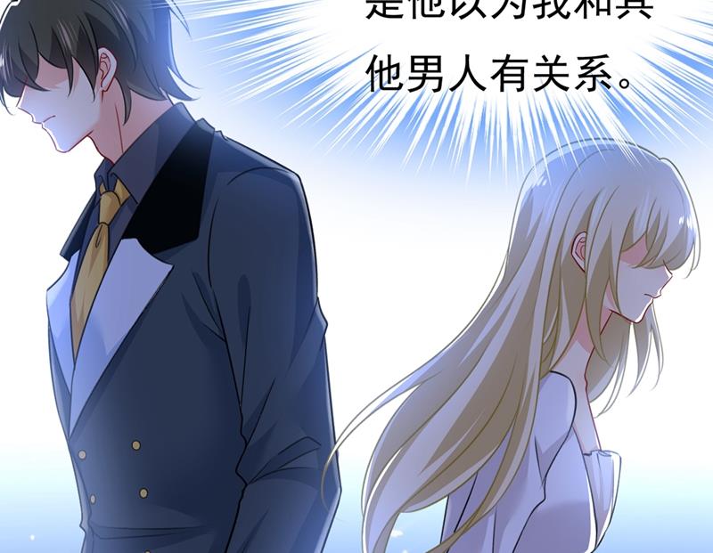 一念时光韩漫全集-灰姑娘的魔法消失了无删减无遮挡章节图片 