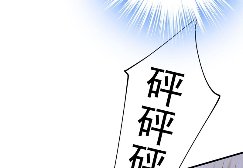 一念时光韩漫全集-灰姑娘的魔法消失了无删减无遮挡章节图片 