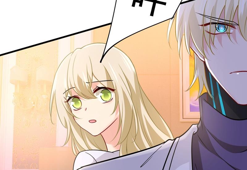 一念时光韩漫全集-灰姑娘的魔法消失了无删减无遮挡章节图片 
