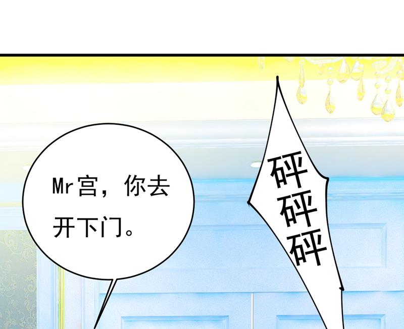 一念时光韩漫全集-灰姑娘的魔法消失了无删减无遮挡章节图片 