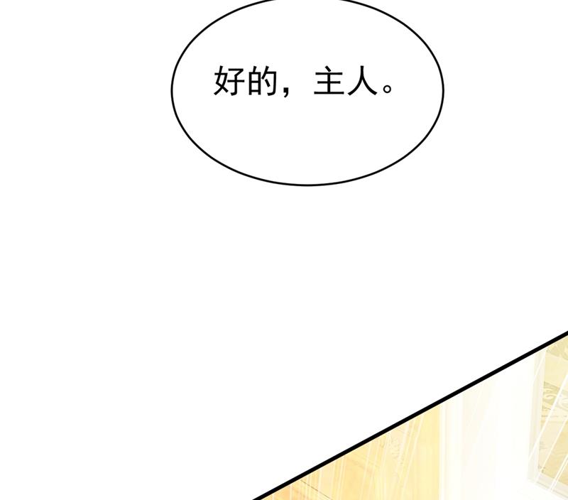 一念时光韩漫全集-灰姑娘的魔法消失了无删减无遮挡章节图片 