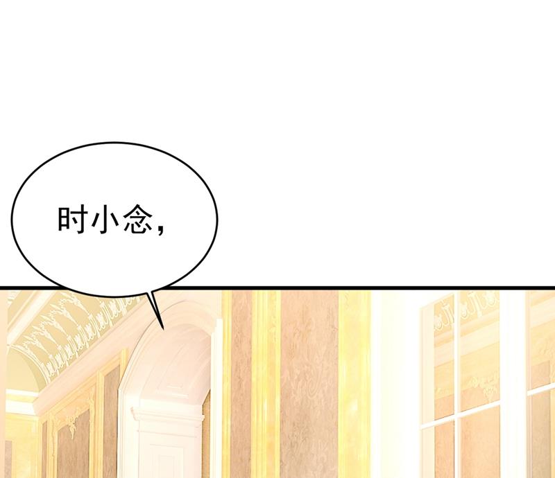 一念时光韩漫全集-灰姑娘的魔法消失了无删减无遮挡章节图片 