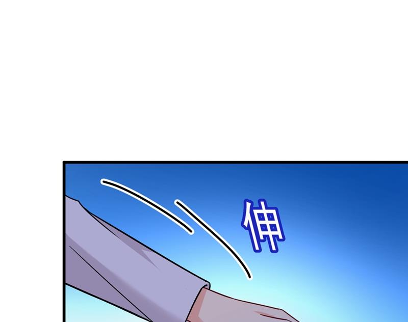 一念时光韩漫全集-灰姑娘的魔法消失了无删减无遮挡章节图片 