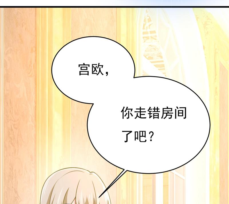 一念时光韩漫全集-灰姑娘的魔法消失了无删减无遮挡章节图片 