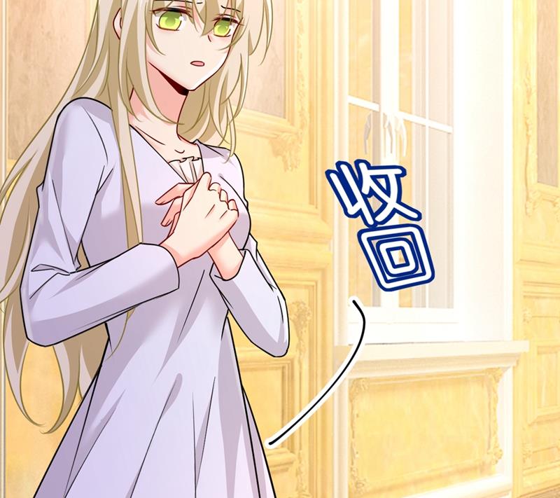 一念时光韩漫全集-灰姑娘的魔法消失了无删减无遮挡章节图片 
