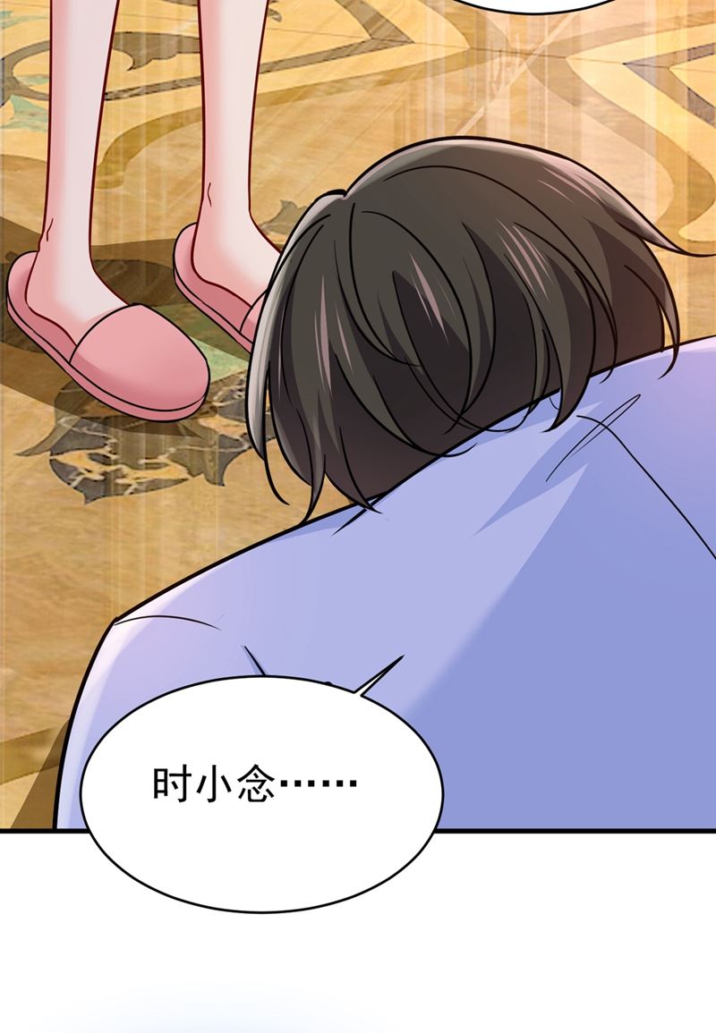 一念时光韩漫全集-灰姑娘的魔法消失了无删减无遮挡章节图片 