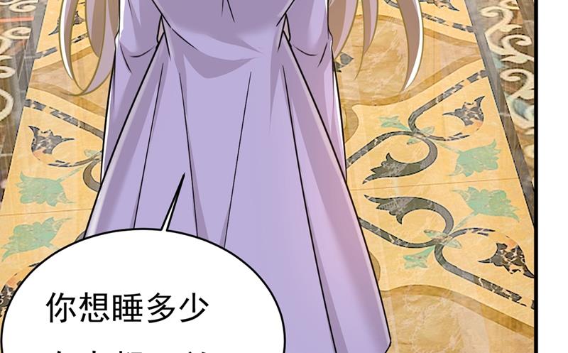 一念时光韩漫全集-灰姑娘的魔法消失了无删减无遮挡章节图片 