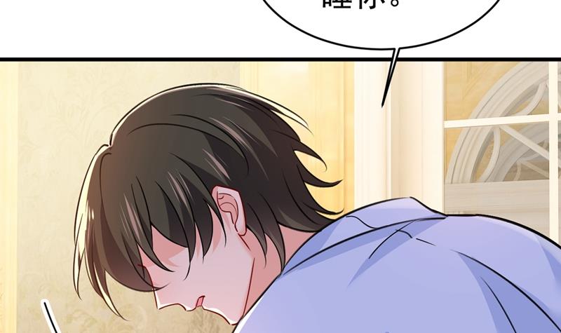 一念时光韩漫全集-灰姑娘的魔法消失了无删减无遮挡章节图片 