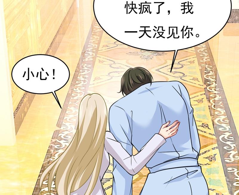 一念时光韩漫全集-灰姑娘的魔法消失了无删减无遮挡章节图片 