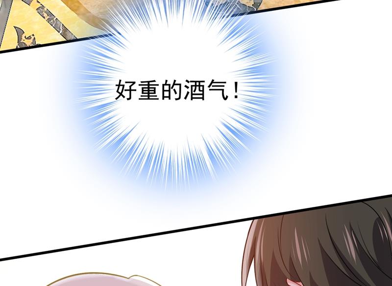 一念时光韩漫全集-灰姑娘的魔法消失了无删减无遮挡章节图片 