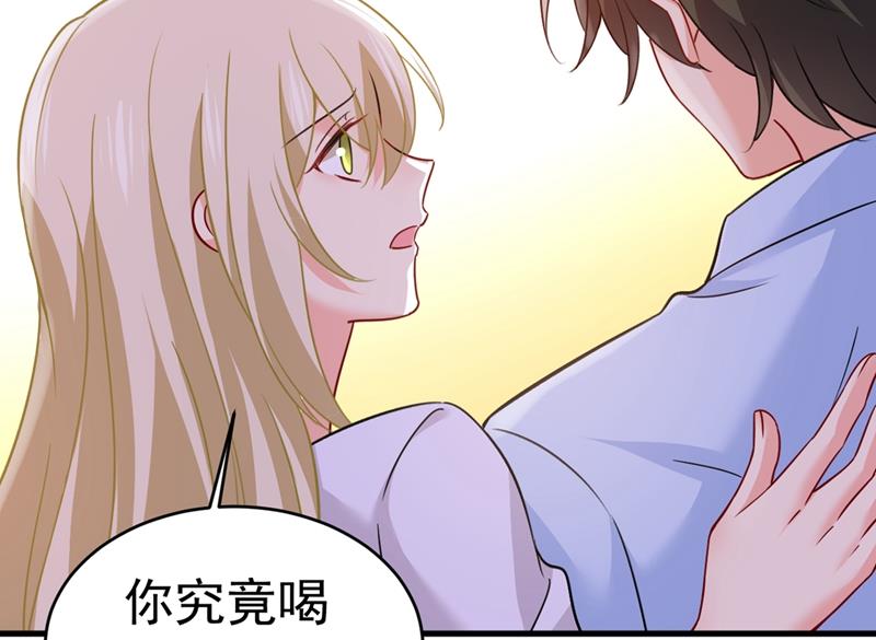 一念时光韩漫全集-灰姑娘的魔法消失了无删减无遮挡章节图片 