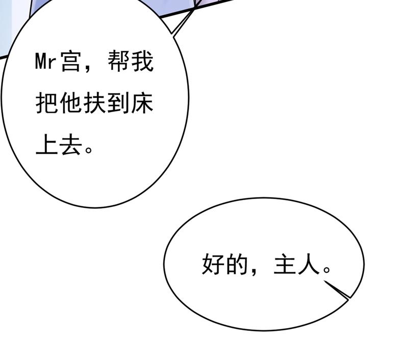 一念时光韩漫全集-灰姑娘的魔法消失了无删减无遮挡章节图片 