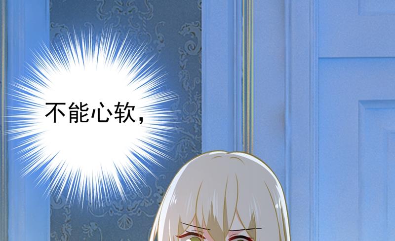 一念时光韩漫全集-灰姑娘的魔法消失了无删减无遮挡章节图片 