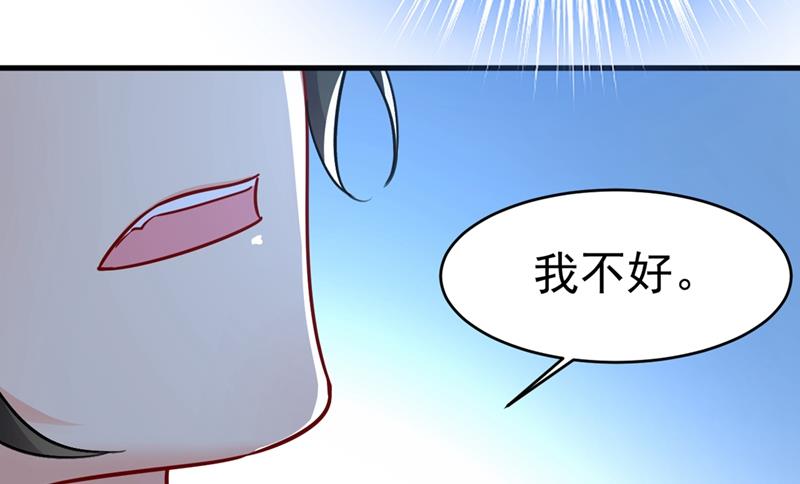 一念时光韩漫全集-灰姑娘的魔法消失了无删减无遮挡章节图片 