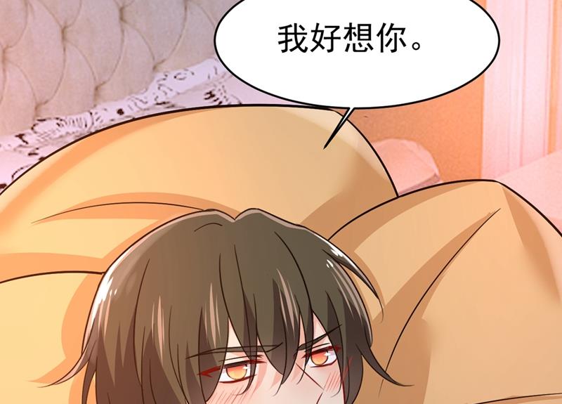 一念时光韩漫全集-灰姑娘的魔法消失了无删减无遮挡章节图片 