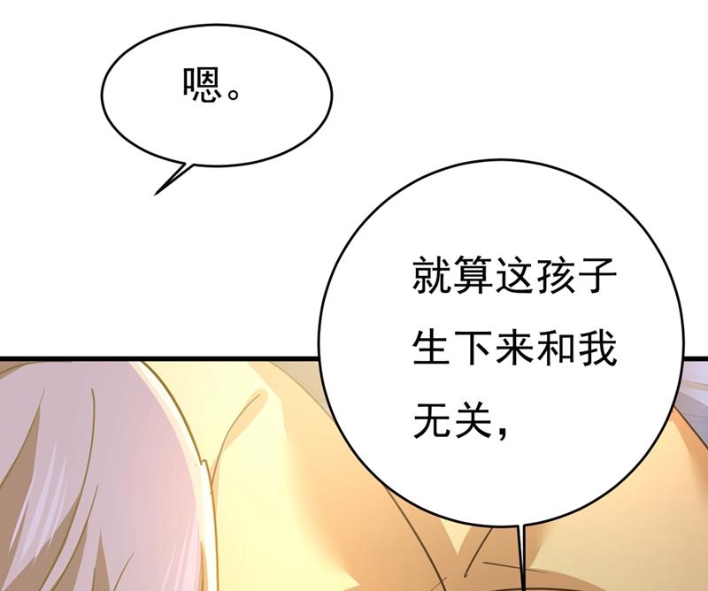 一念时光韩漫全集-你竟然让我睡地上！无删减无遮挡章节图片 