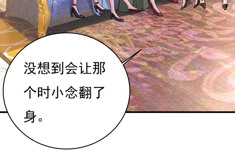 一念时光韩漫全集-你想留下来当狗？无删减无遮挡章节图片 