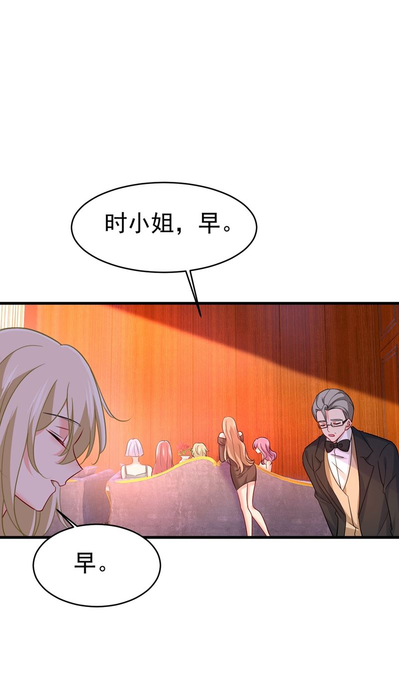 一念时光韩漫全集-你想留下来当狗？无删减无遮挡章节图片 