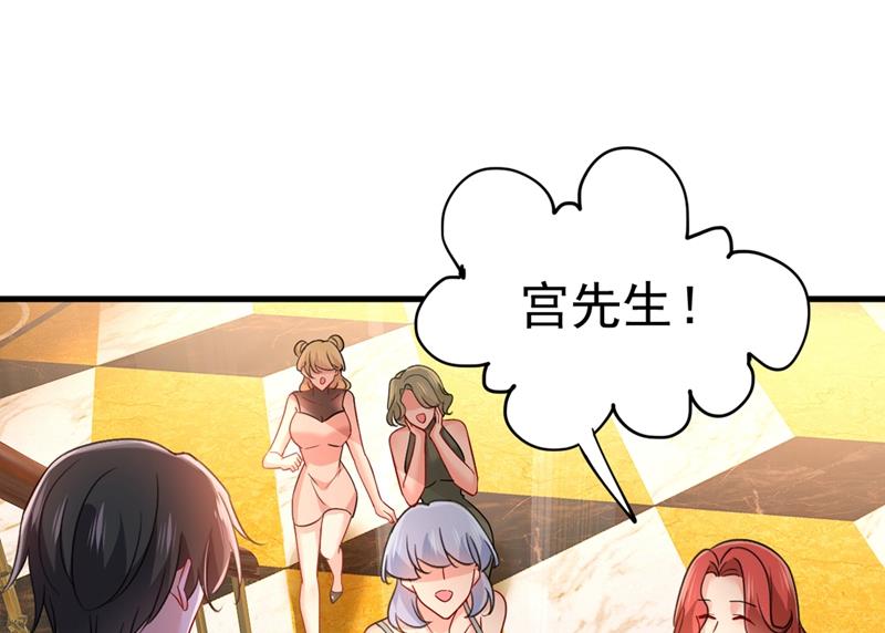 一念时光韩漫全集-你想留下来当狗？无删减无遮挡章节图片 