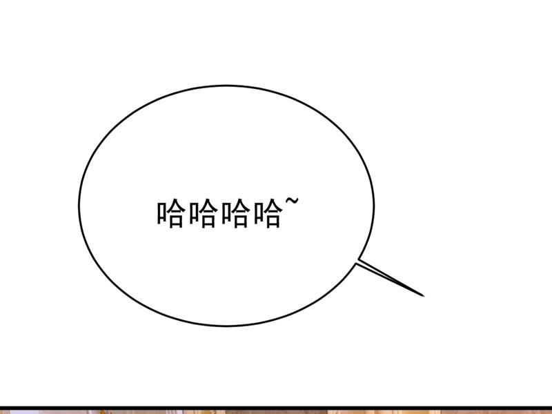 一念时光韩漫全集-你想留下来当狗？无删减无遮挡章节图片 