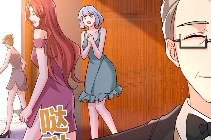 一念时光韩漫全集-你想留下来当狗？无删减无遮挡章节图片 