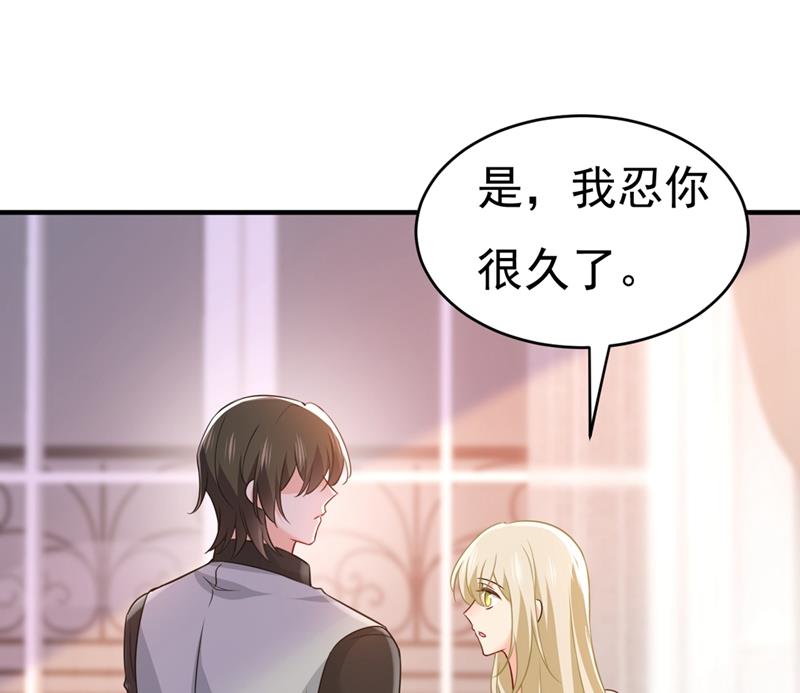 一念时光韩漫全集-去看医生好不好？无删减无遮挡章节图片 