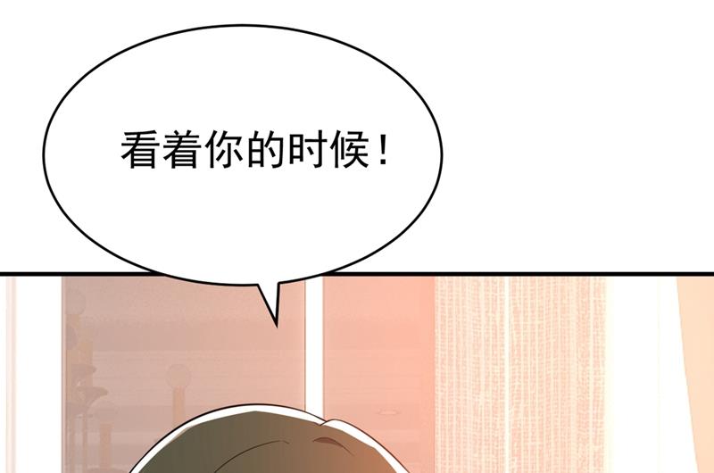 一念时光韩漫全集-去看医生好不好？无删减无遮挡章节图片 