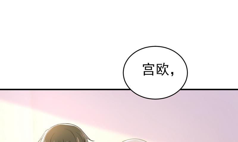 一念时光韩漫全集-去看医生好不好？无删减无遮挡章节图片 