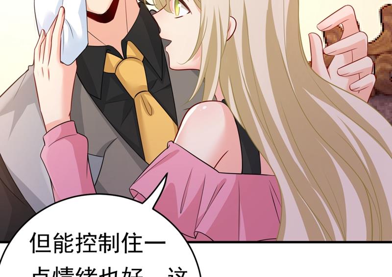 一念时光韩漫全集-去看医生好不好？无删减无遮挡章节图片 