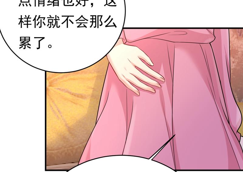 一念时光韩漫全集-去看医生好不好？无删减无遮挡章节图片 