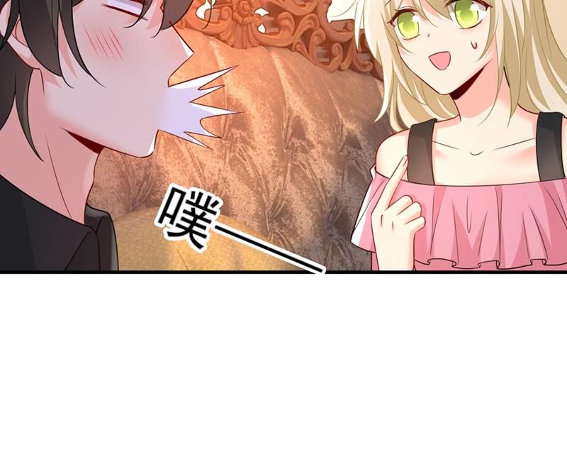 一念时光韩漫全集-去看医生好不好？无删减无遮挡章节图片 