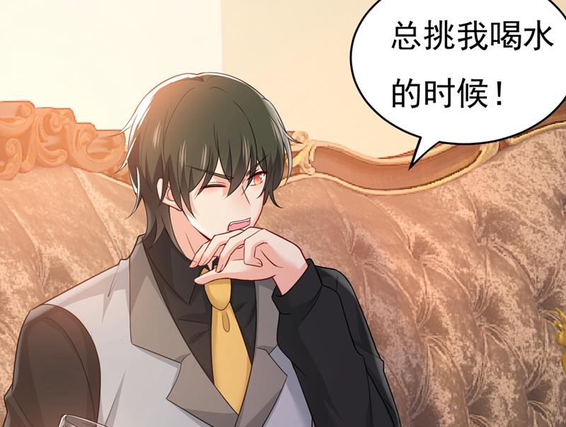 一念时光韩漫全集-去看医生好不好？无删减无遮挡章节图片 