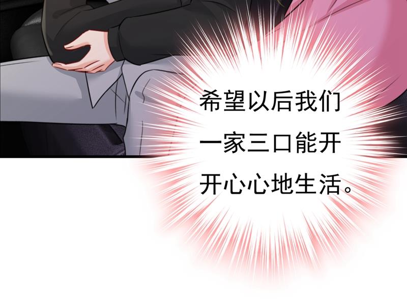 一念时光韩漫全集-去看医生好不好？无删减无遮挡章节图片 