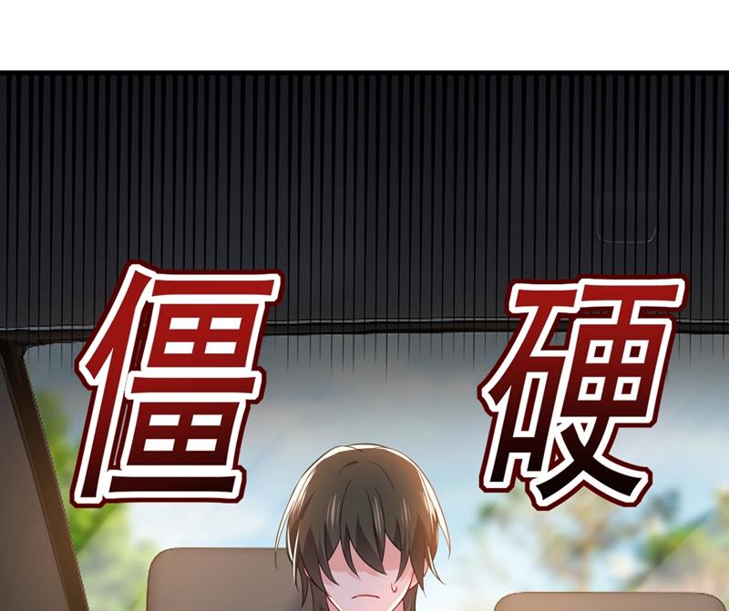 一念时光韩漫全集-去看医生好不好？无删减无遮挡章节图片 