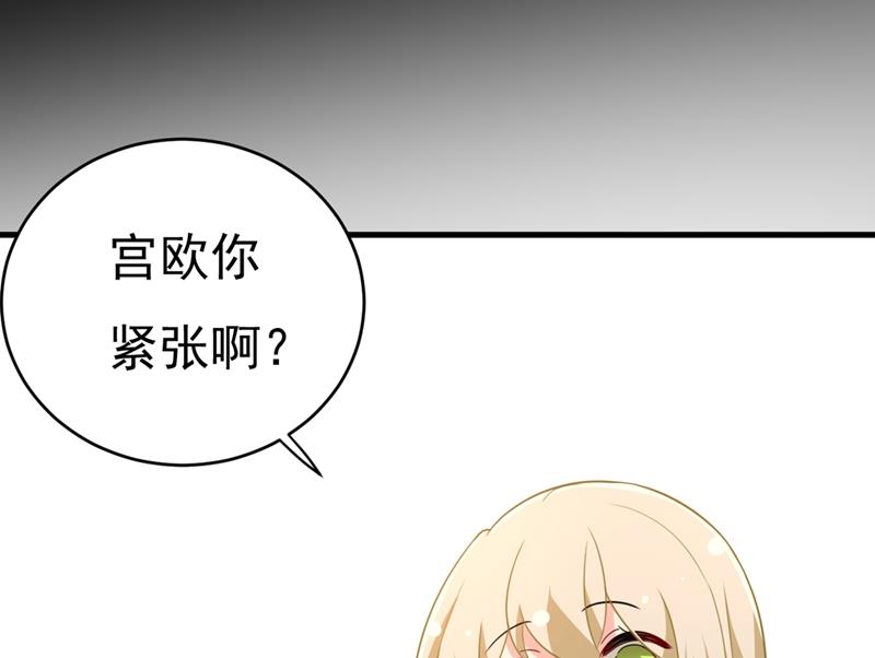 一念时光韩漫全集-去看医生好不好？无删减无遮挡章节图片 
