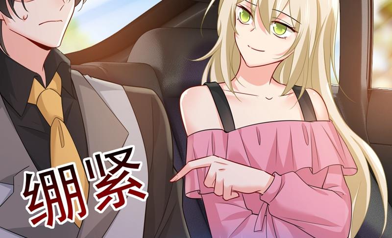 一念时光韩漫全集-去看医生好不好？无删减无遮挡章节图片 