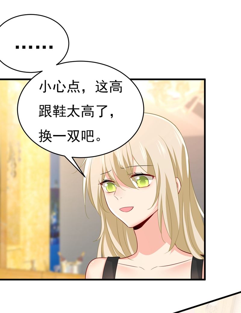 一念时光韩漫全集-她怎么会在这里？！无删减无遮挡章节图片 