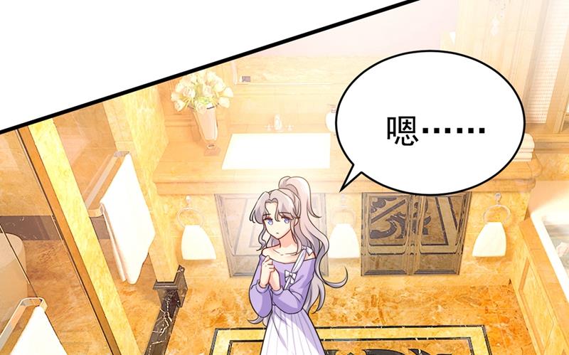 一念时光韩漫全集-她怎么会在这里？！无删减无遮挡章节图片 