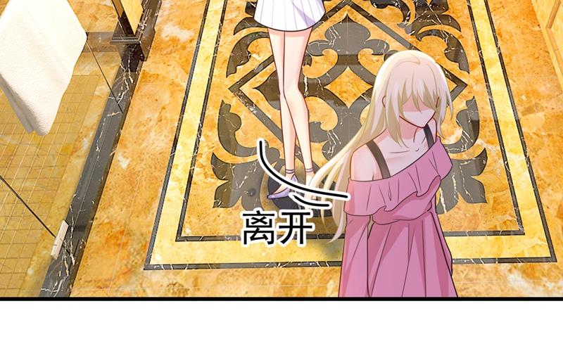 一念时光韩漫全集-她怎么会在这里？！无删减无遮挡章节图片 