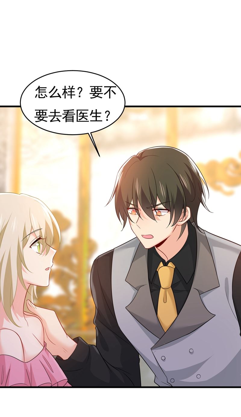 一念时光韩漫全集-她怎么会在这里？！无删减无遮挡章节图片 