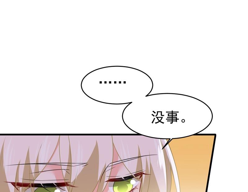 一念时光韩漫全集-她怎么会在这里？！无删减无遮挡章节图片 