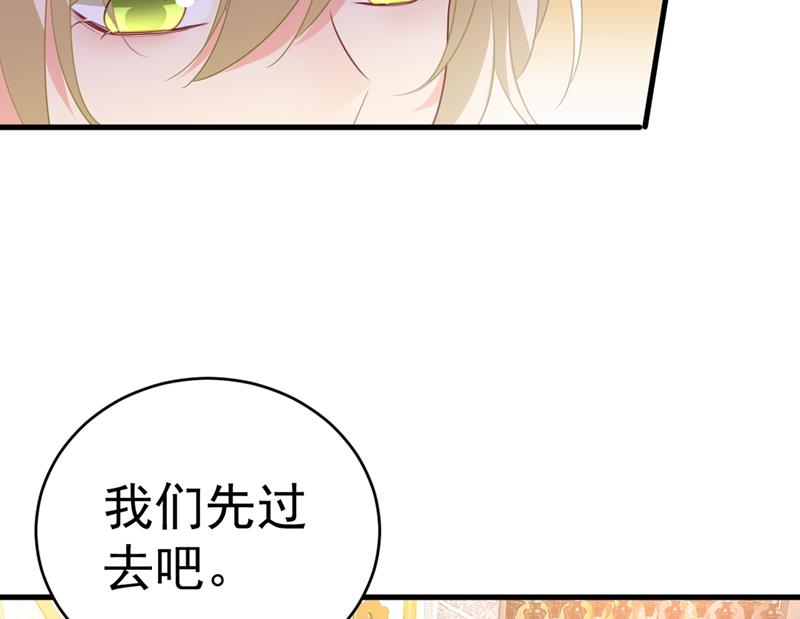 一念时光韩漫全集-她怎么会在这里？！无删减无遮挡章节图片 