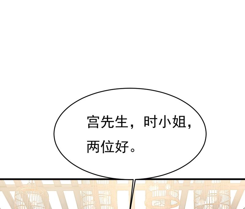 一念时光韩漫全集-她怎么会在这里？！无删减无遮挡章节图片 