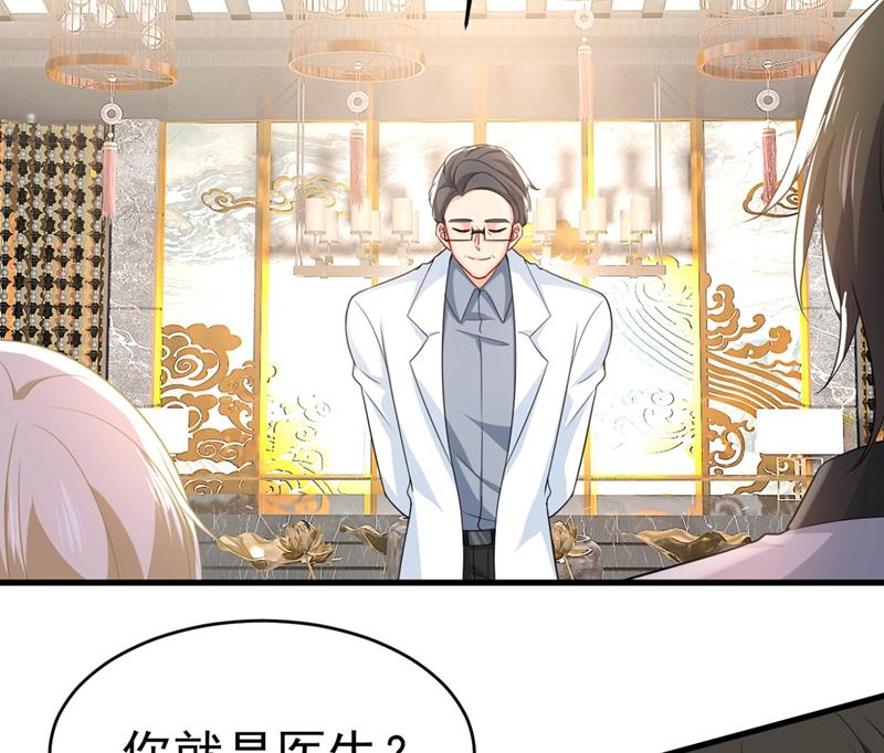 一念时光韩漫全集-她怎么会在这里？！无删减无遮挡章节图片 