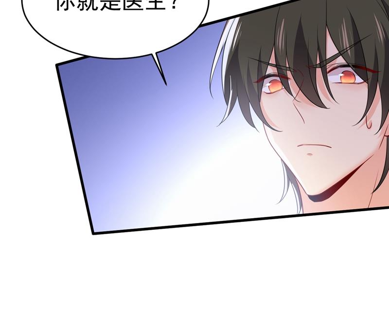 一念时光韩漫全集-她怎么会在这里？！无删减无遮挡章节图片 