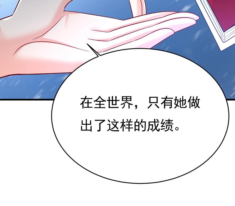 一念时光韩漫全集-她怎么会在这里？！无删减无遮挡章节图片 