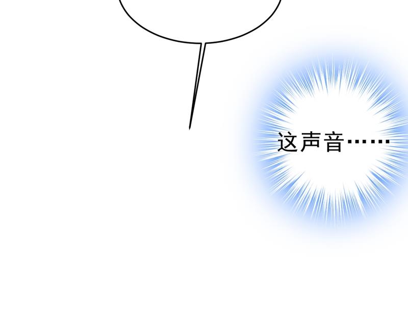 一念时光韩漫全集-她怎么会在这里？！无删减无遮挡章节图片 